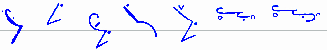 Pitman's New Era: average chart flow-chart bar pie-chart calculate calculation