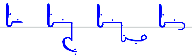 Pitman's New Era Shorthand