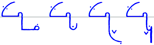 Pitman's New Era Shorthand