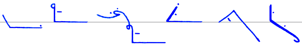 Pitman's New Era: picture structure infrastructure conjecture rupture debenture