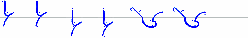 Pitman's New Era: additional additionally conditional conditionally provisional provisionally