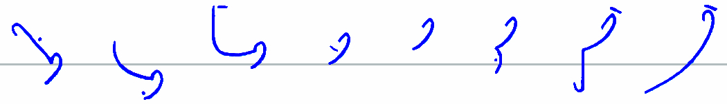 Pitman's New Era: pressured fissured tonsured ushered short* shortest shorten shorter