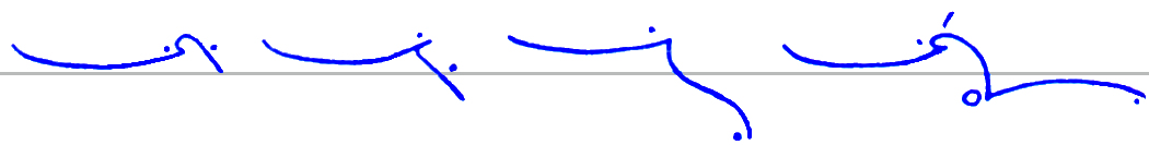 Pitman's New Era: interpret interplay interfere interferometer