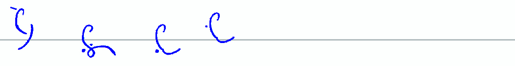 Pitman's New Era: authorship etherism ethernet x2